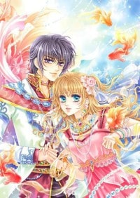 無敵魔龍進化系統